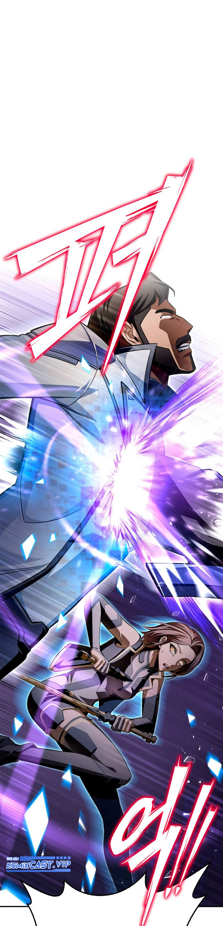 Superhuman Battlefield