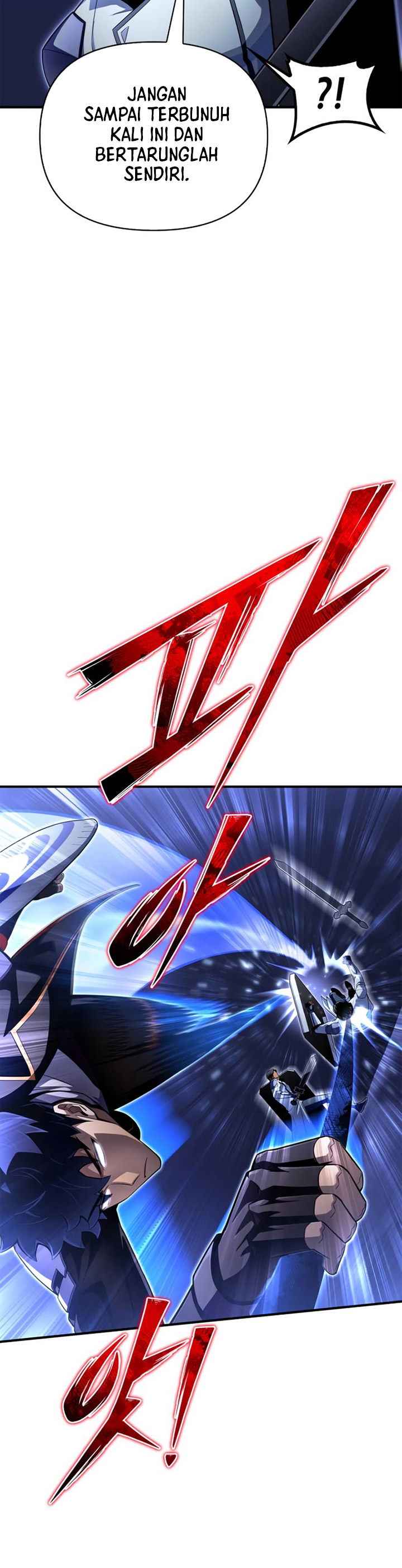 Superhuman Battlefield