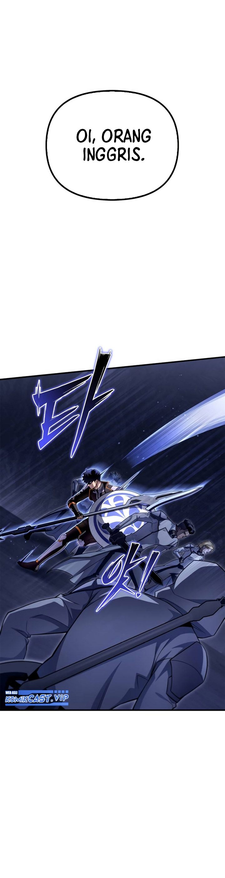 Superhuman Battlefield