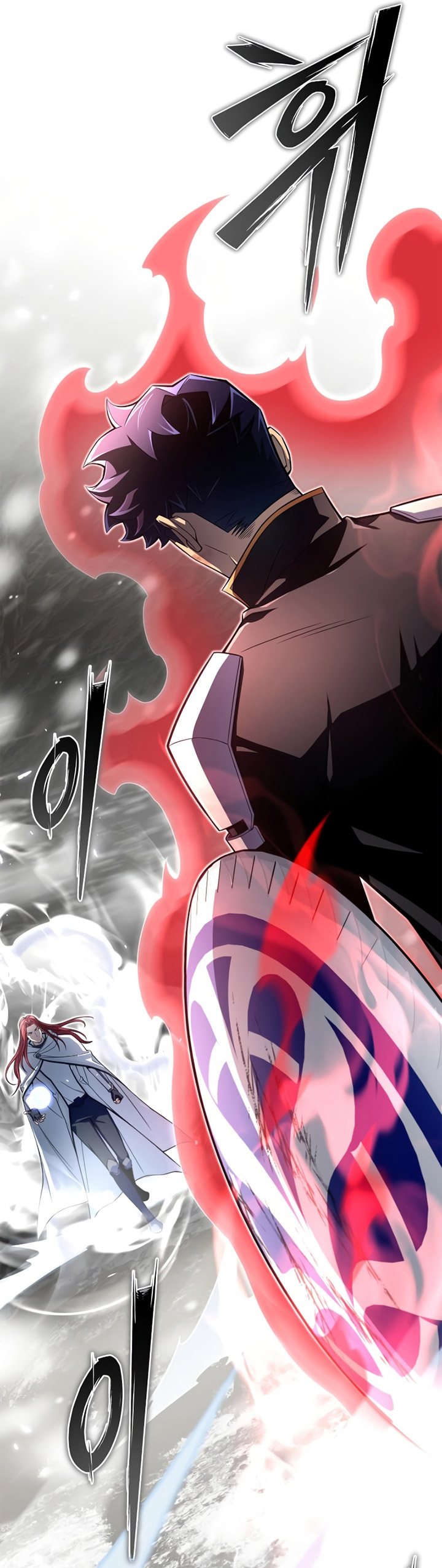 Superhuman Battlefield