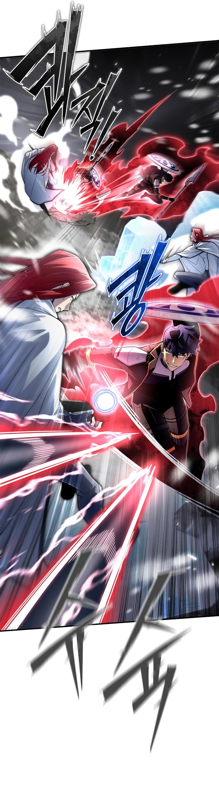 Superhuman Battlefield