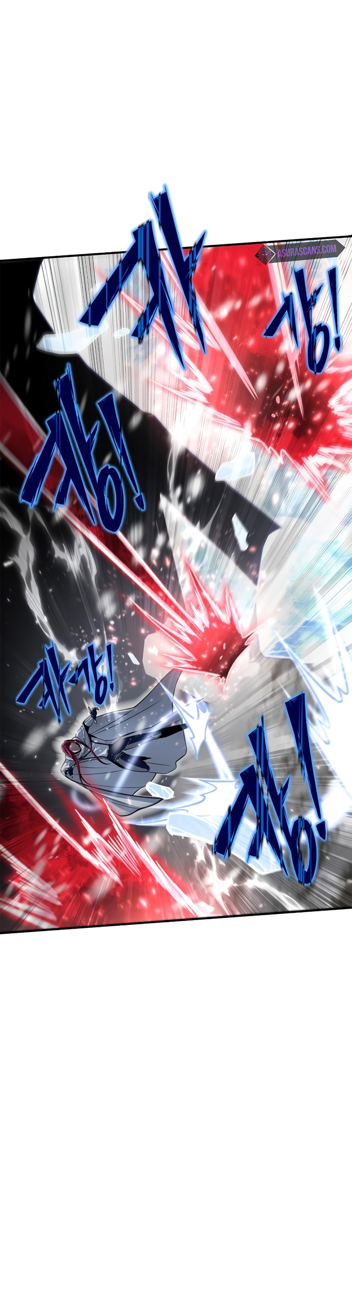 Superhuman Battlefield