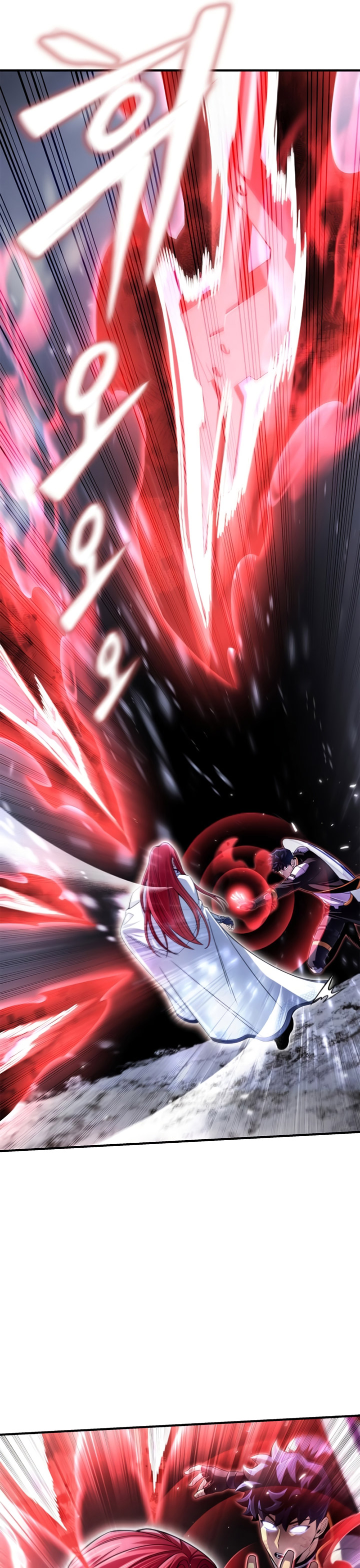 Superhuman Battlefield