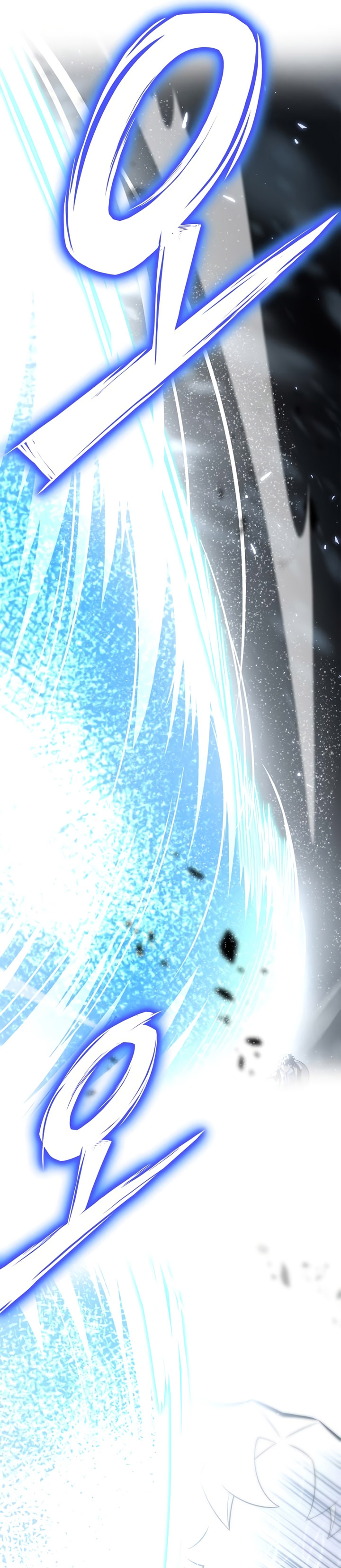 Superhuman Battlefield
