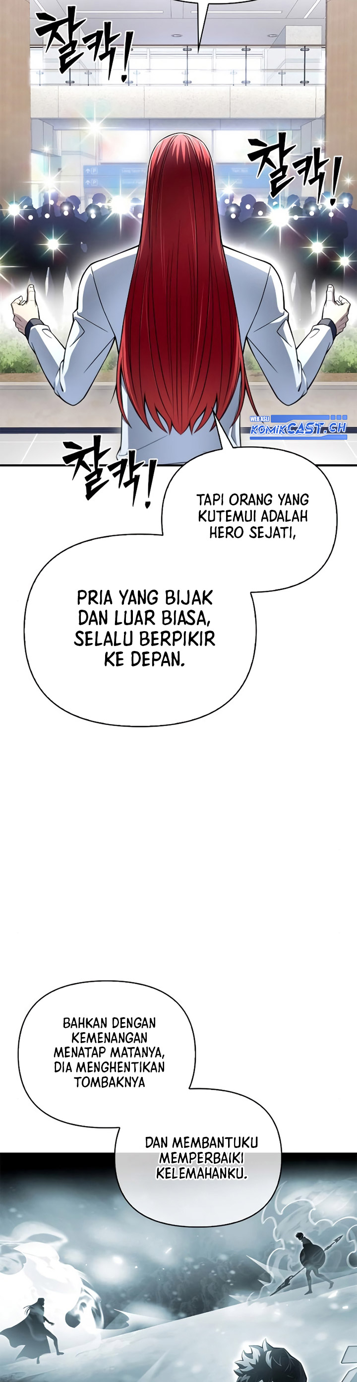 Superhuman Battlefield Chapter 78