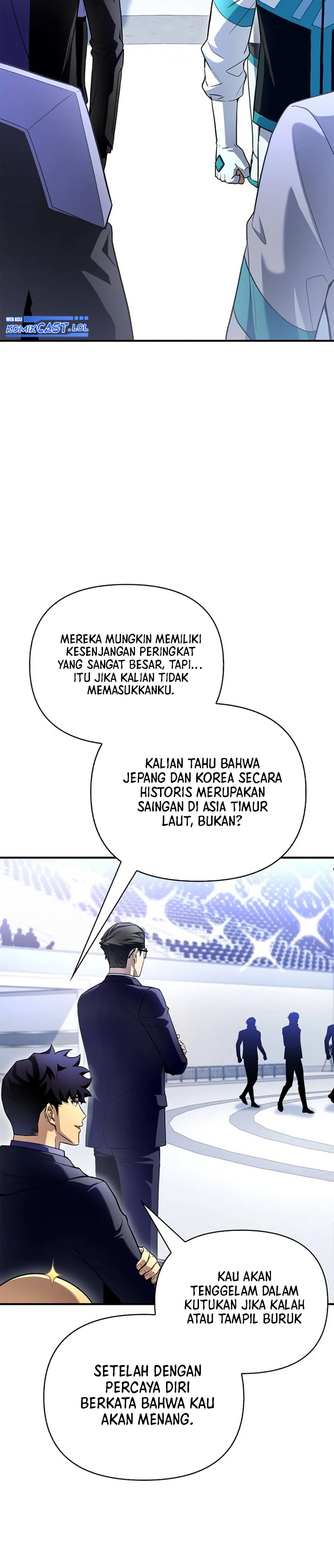 Superhuman Battlefield