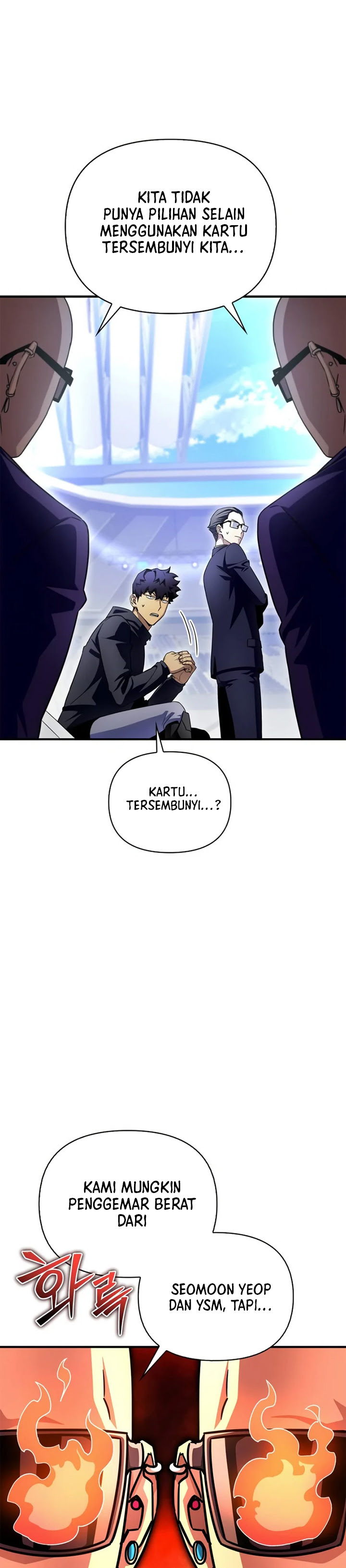 Superhuman Battlefield