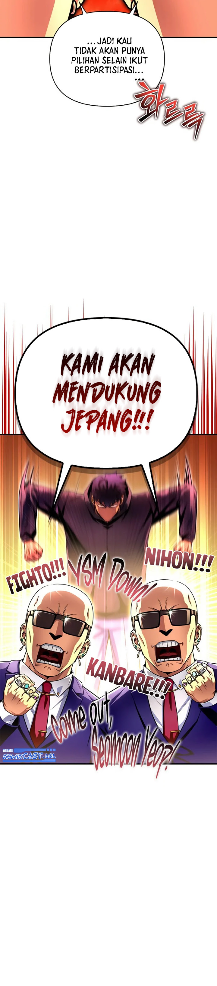 Superhuman Battlefield