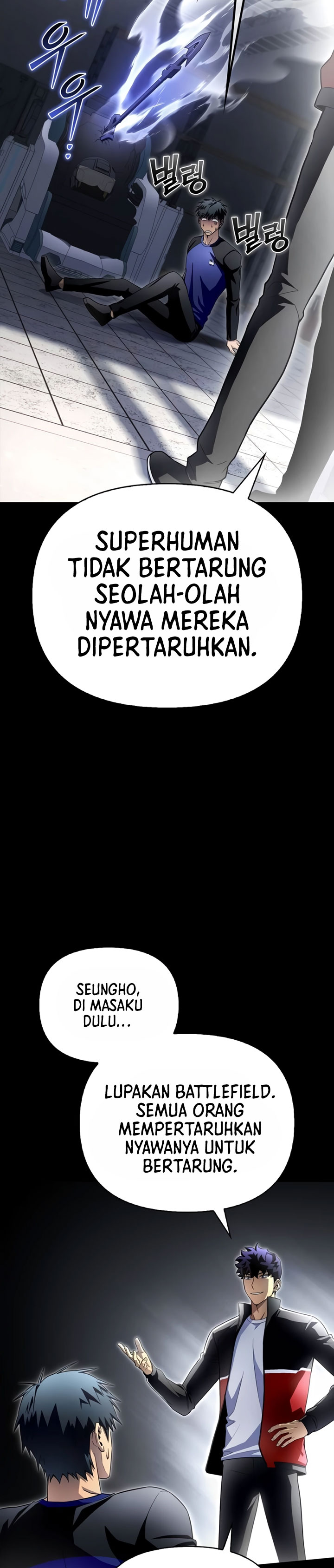 Superhuman Battlefield Chapter 96