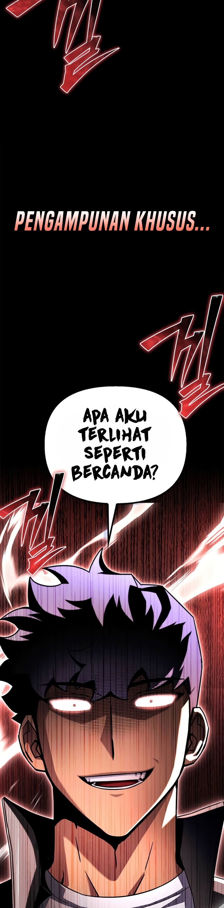 Superhuman Battlefield Chapter 96