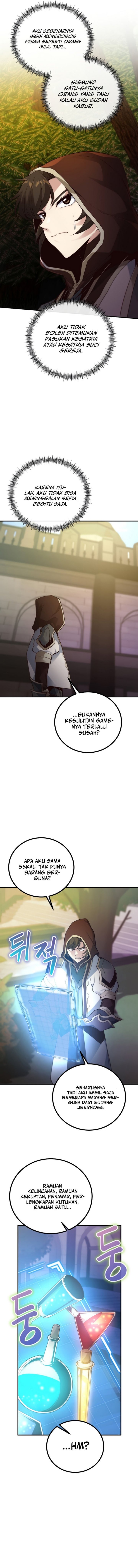 Surviving with a SSS-Rank Inventory