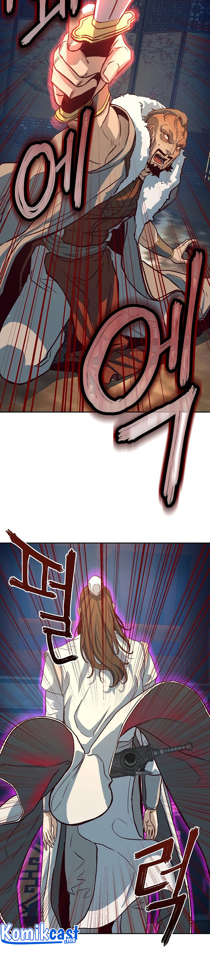 Sword Fanatic Wanders Through The Night