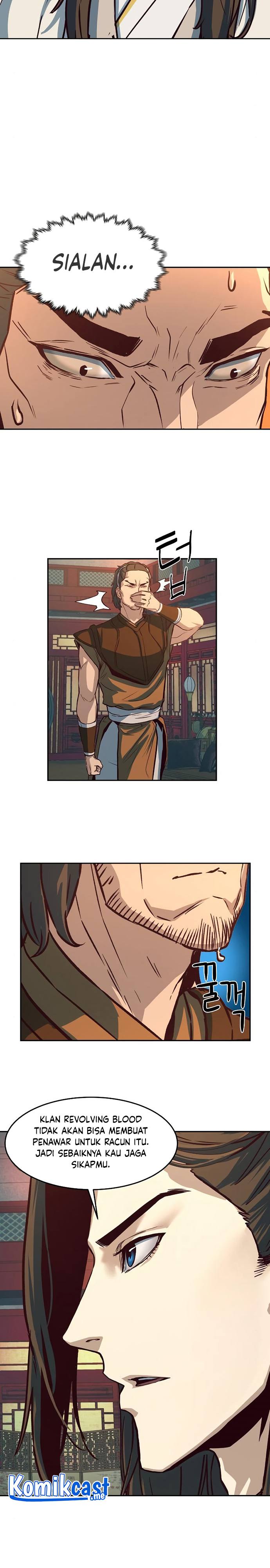 Sword Fanatic Wanders Through The Night