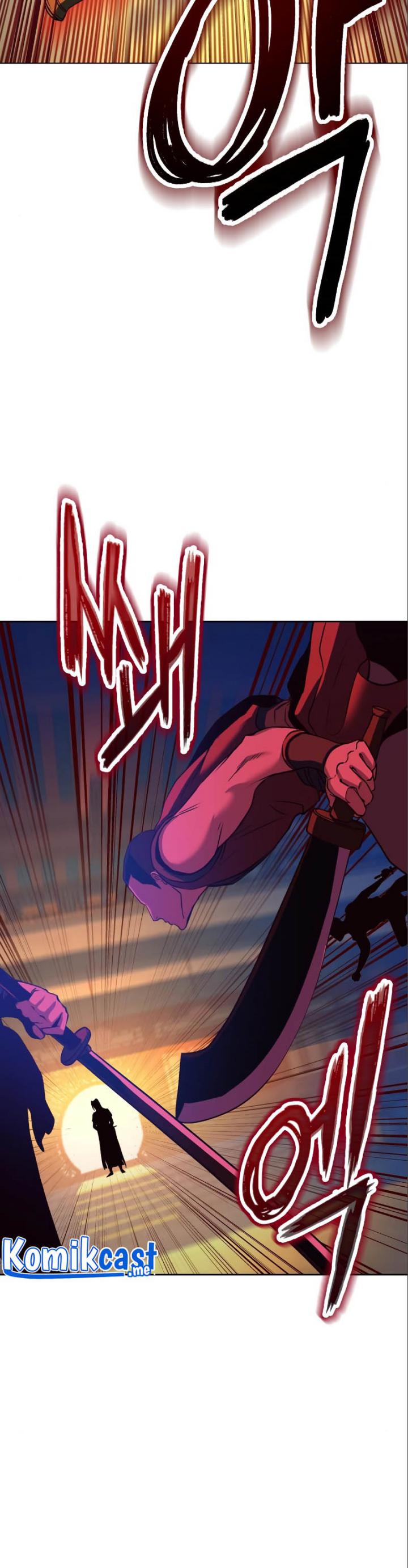 Sword Fanatic Wanders Through The Night