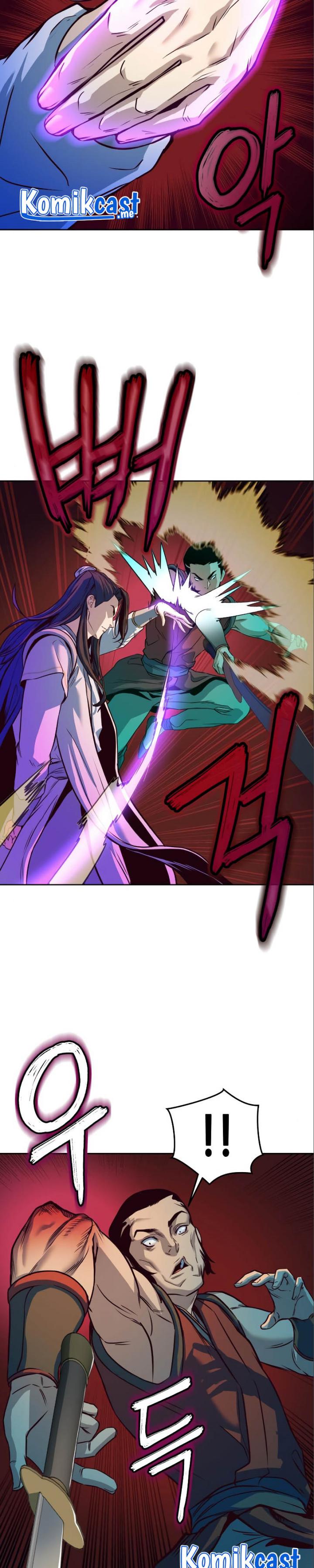 Sword Fanatic Wanders Through The Night
