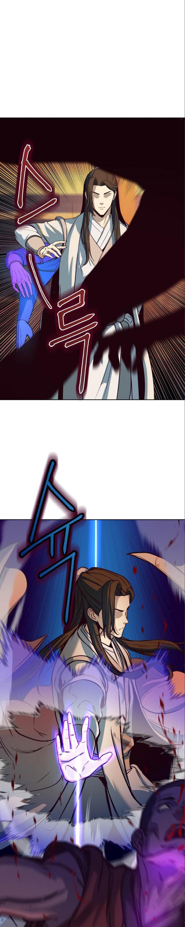 Sword Fanatic Wanders Through The Night