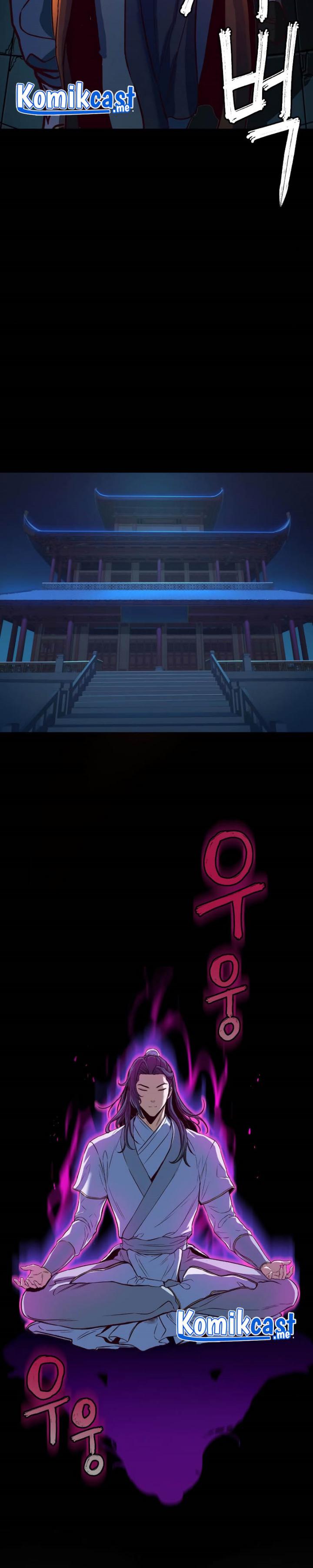 Sword Fanatic Wanders Through The Night
