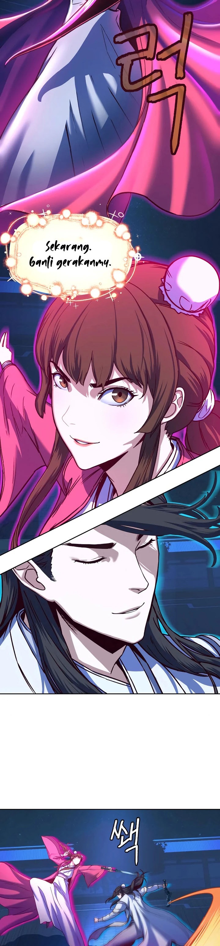 Sword Fanatic Wanders Through The Night
