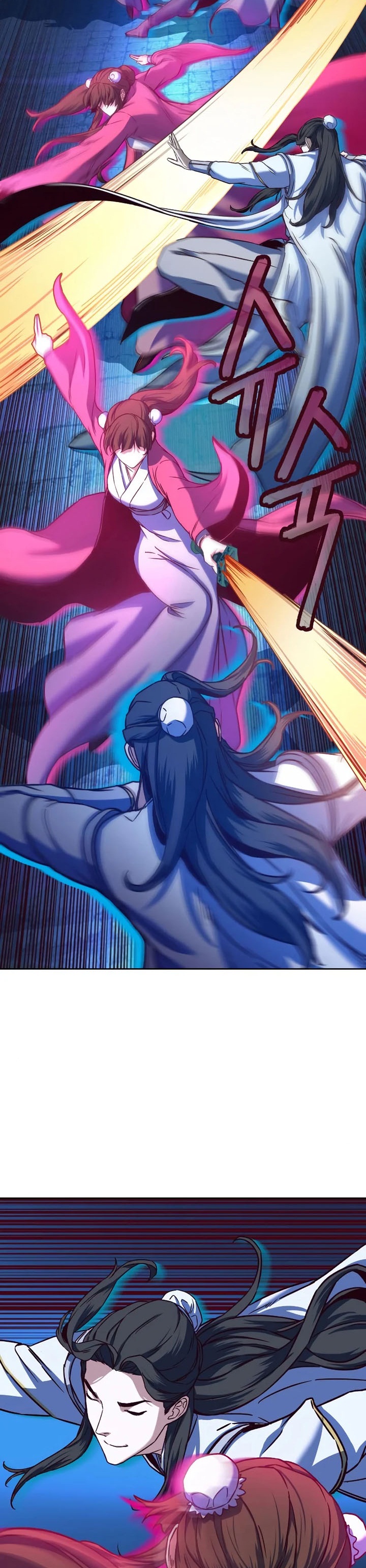 Sword Fanatic Wanders Through The Night