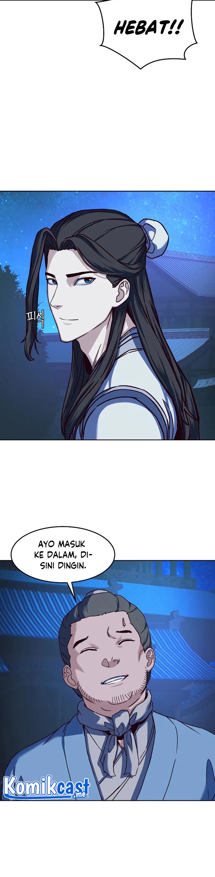 Sword Fanatic Wanders Through The Night