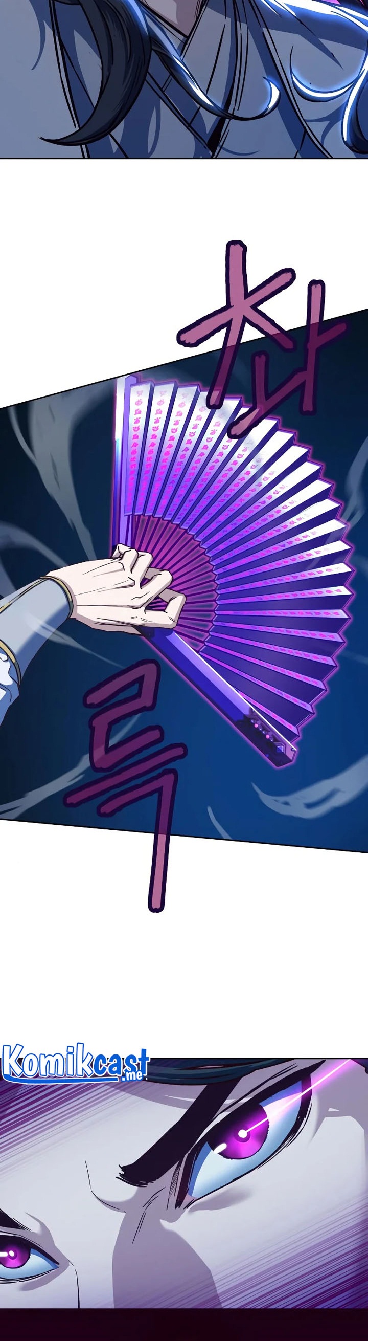 Sword Fanatic Wanders Through The Night
