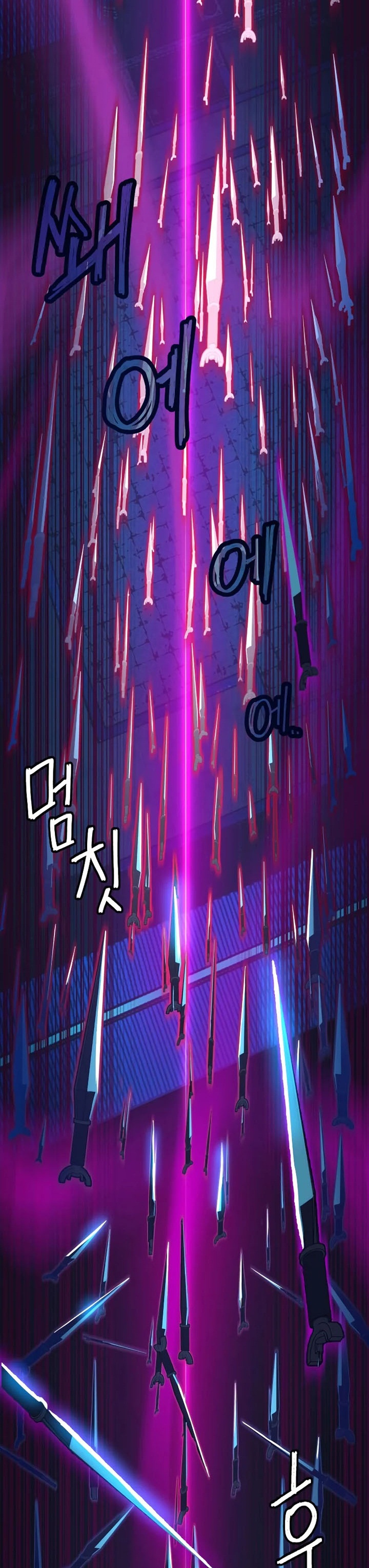 Sword Fanatic Wanders Through The Night