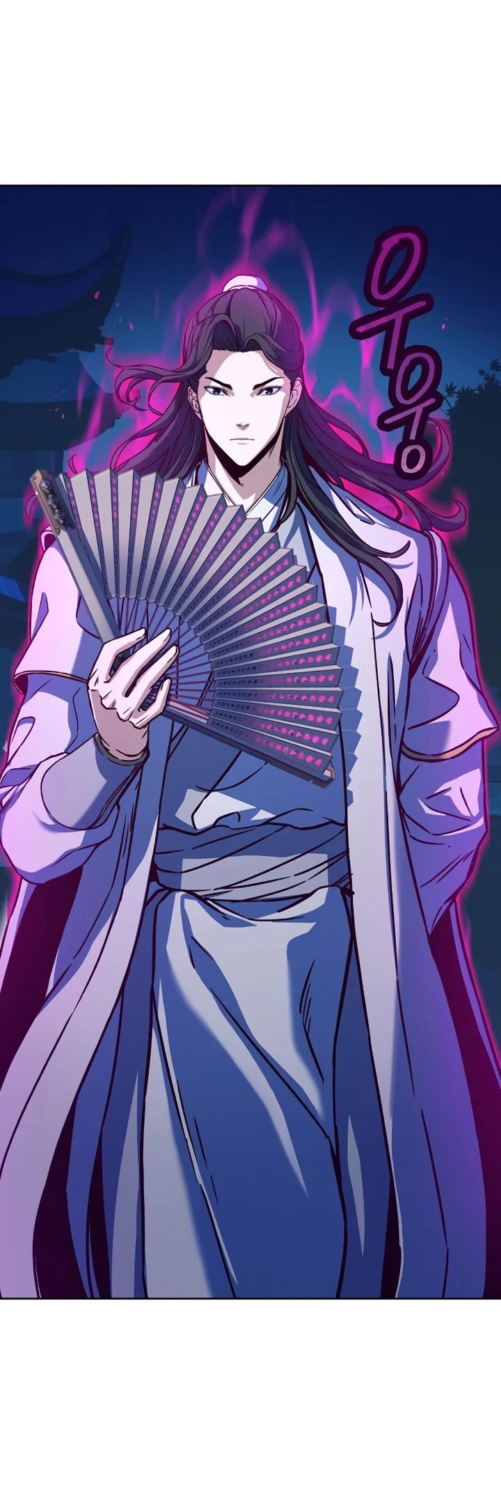 Sword Fanatic Wanders Through The Night