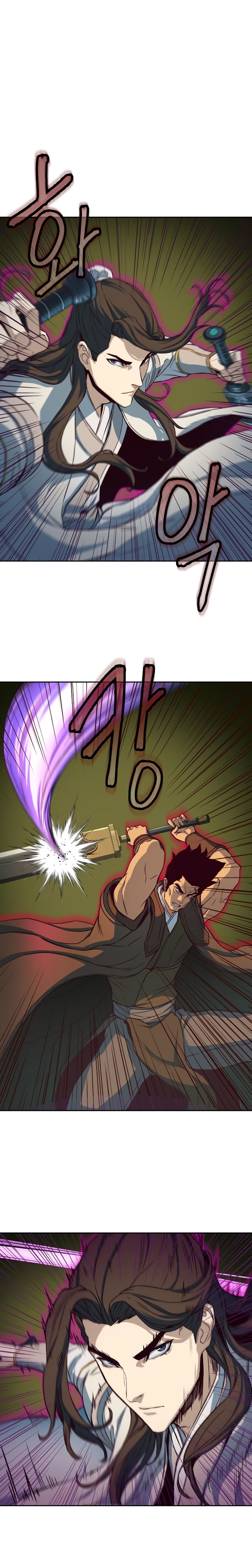 Sword Fanatic Wanders Through The Night