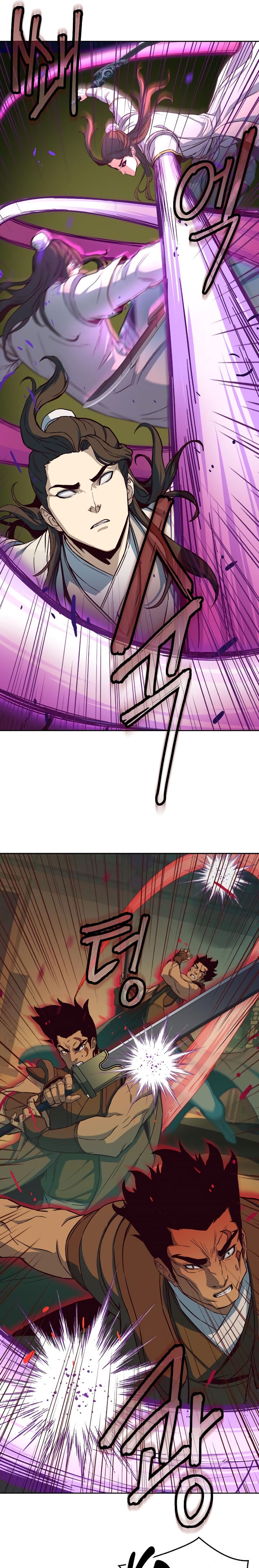 Sword Fanatic Wanders Through The Night