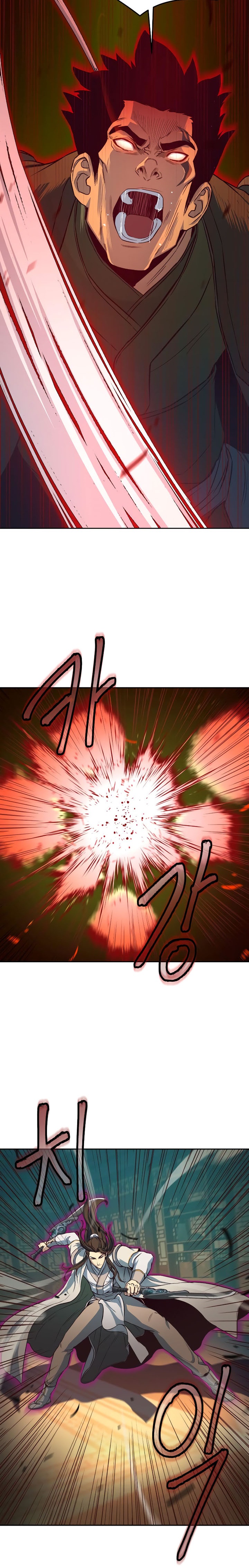 Sword Fanatic Wanders Through The Night