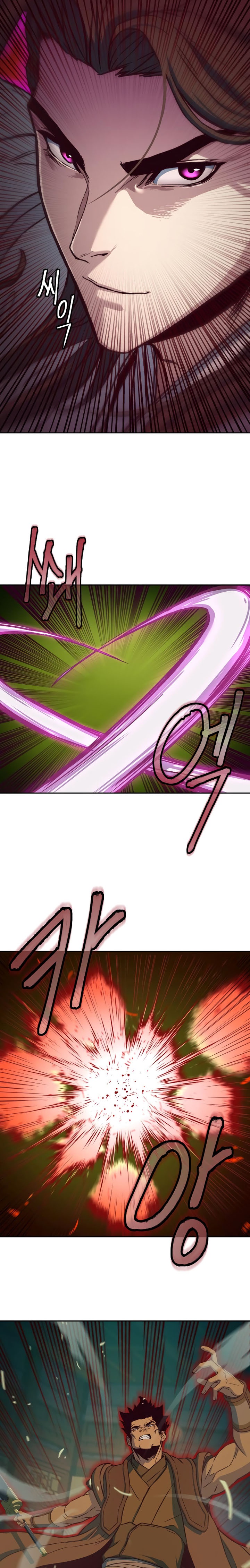 Sword Fanatic Wanders Through The Night