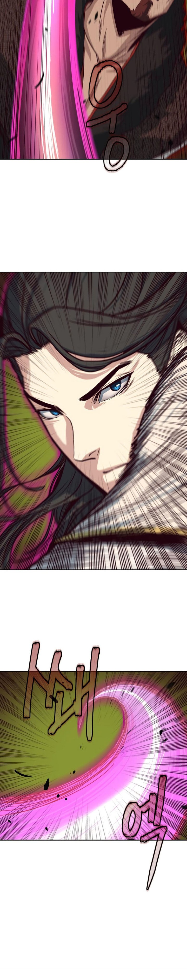 Sword Fanatic Wanders Through The Night