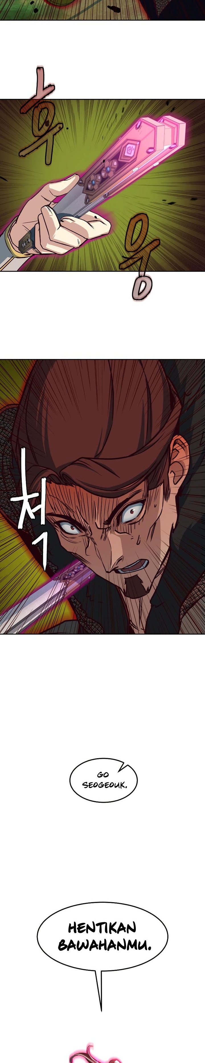 Sword Fanatic Wanders Through The Night