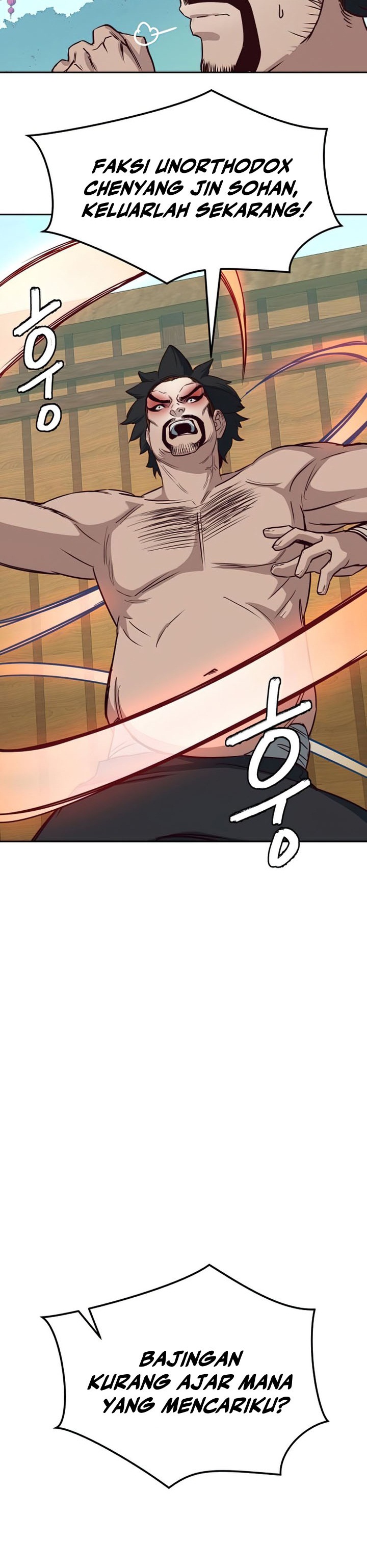 Sword Fanatic Wanders Through The Night