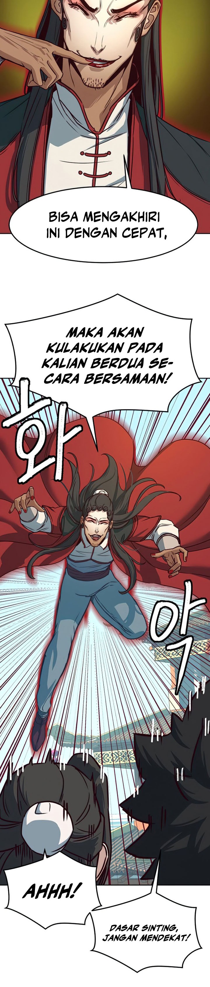 Sword Fanatic Wanders Through The Night
