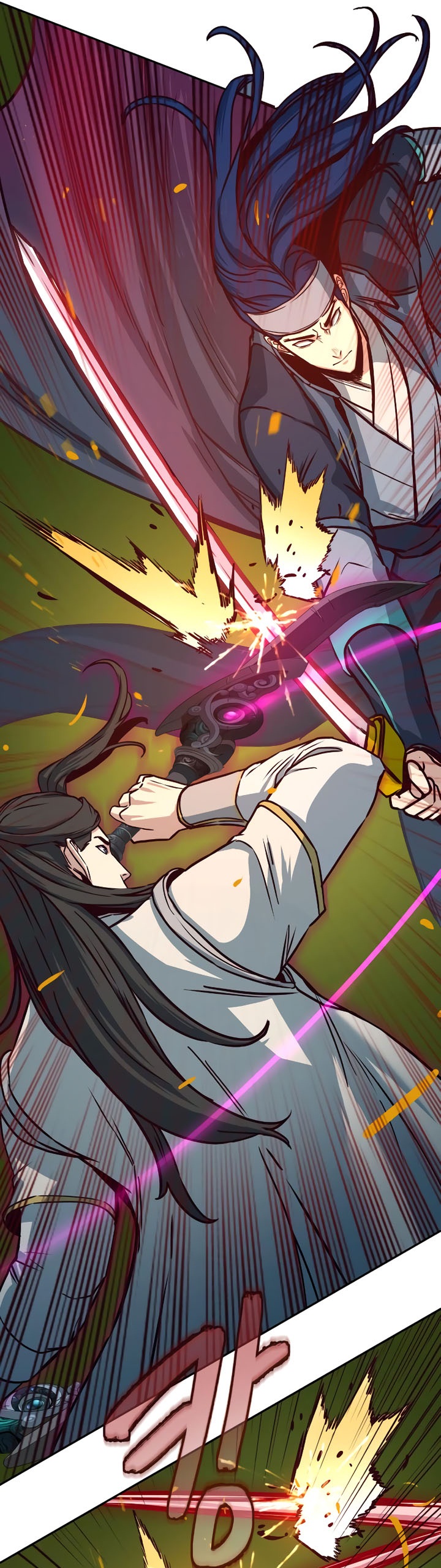 Sword Fanatic Wanders Through The Night