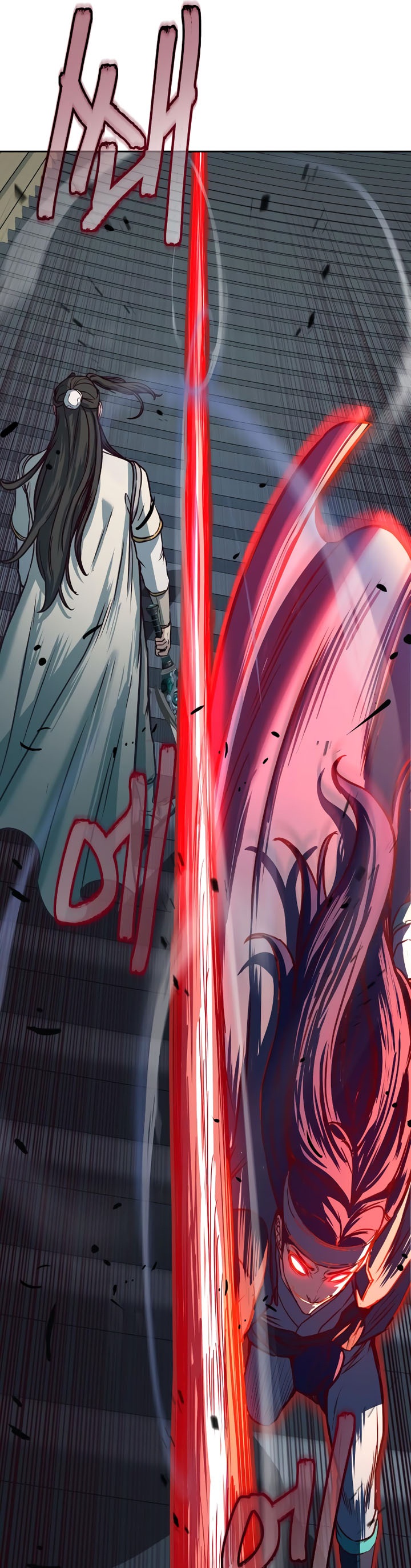 Sword Fanatic Wanders Through The Night