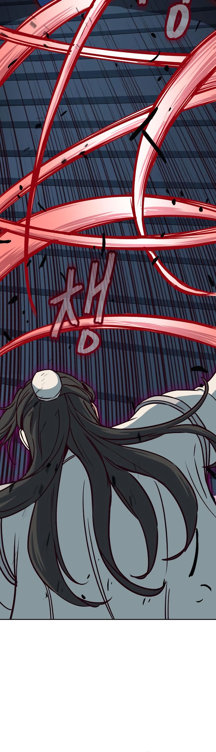 Sword Fanatic Wanders Through The Night