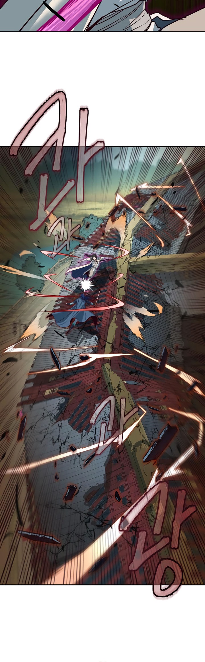 Sword Fanatic Wanders Through The Night
