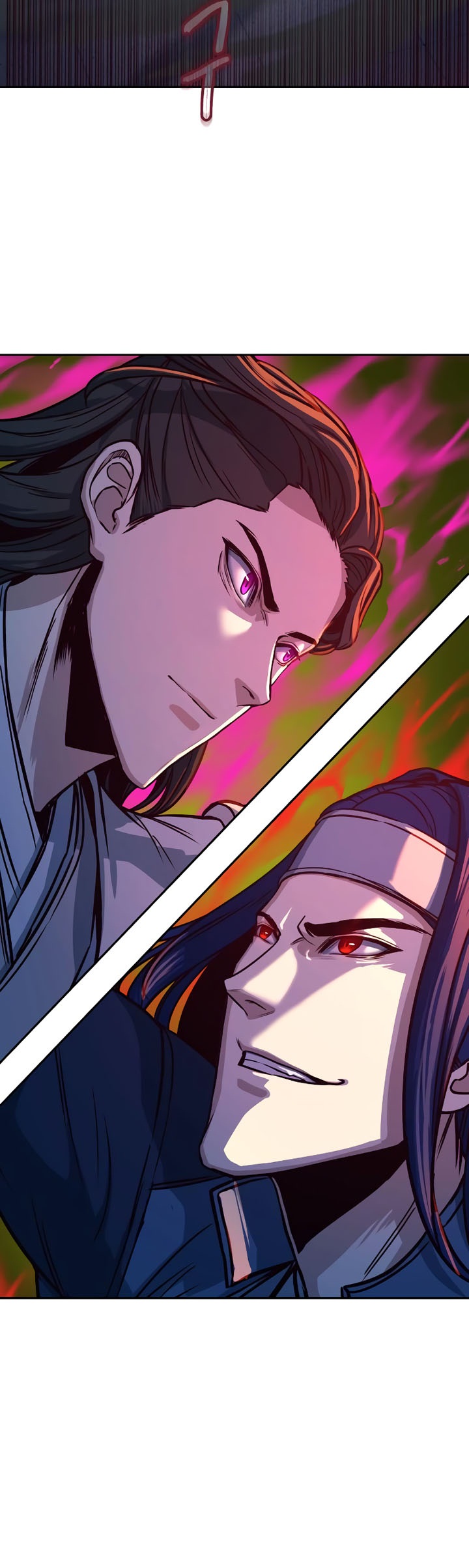 Sword Fanatic Wanders Through The Night