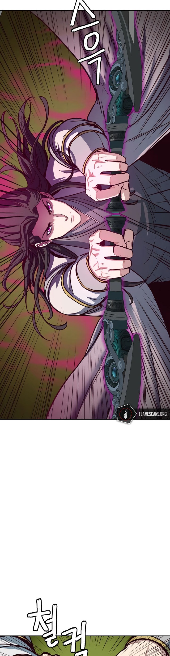 Sword Fanatic Wanders Through The Night