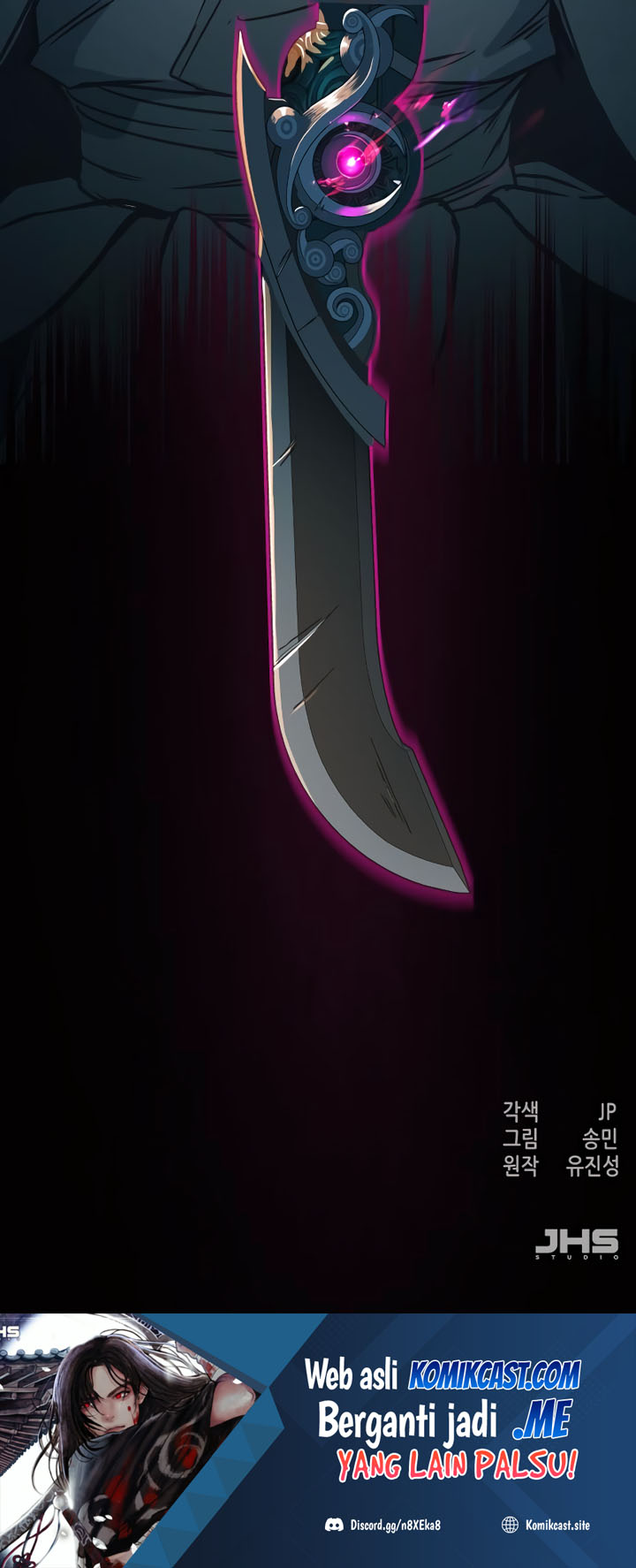 Sword Fanatic Wanders Through The Night