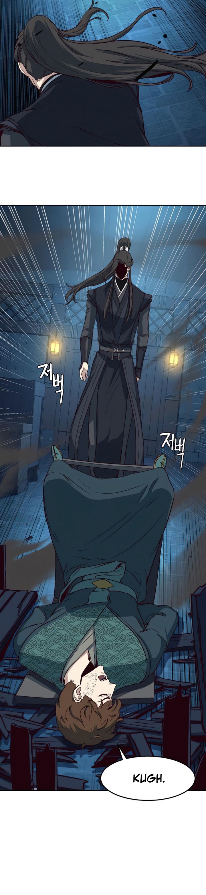 Sword Fanatic Wanders Through The Night