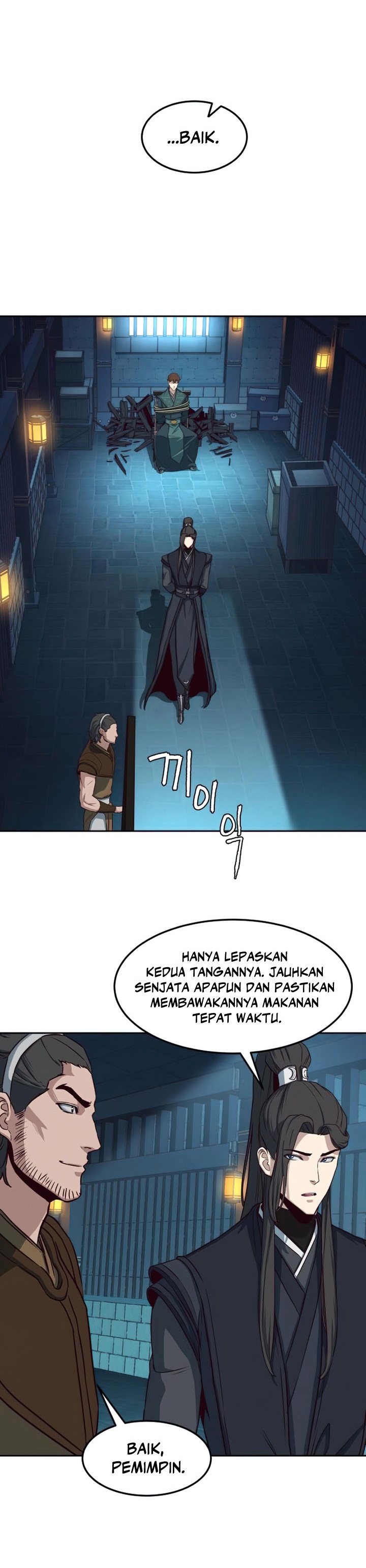 Sword Fanatic Wanders Through The Night