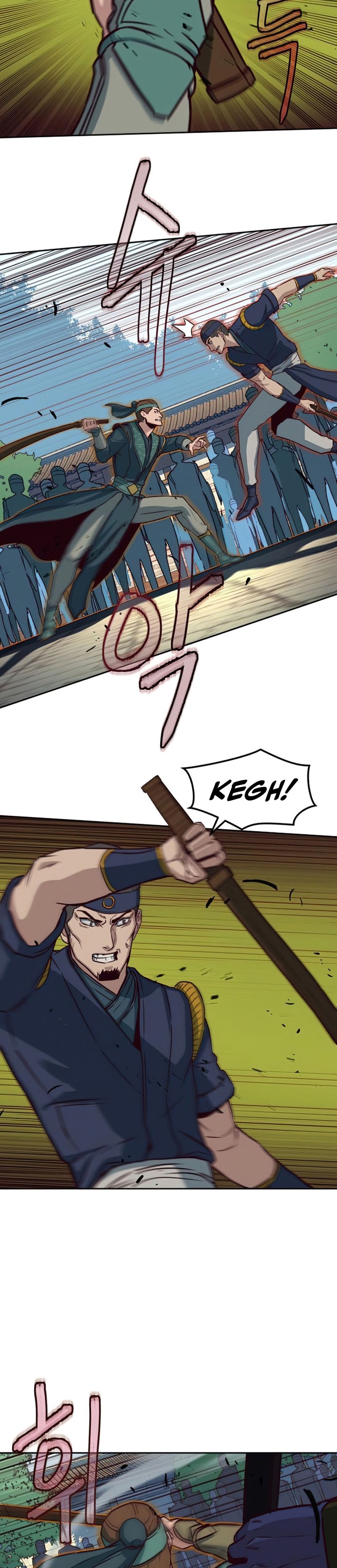 Sword Fanatic Wanders Through The Night