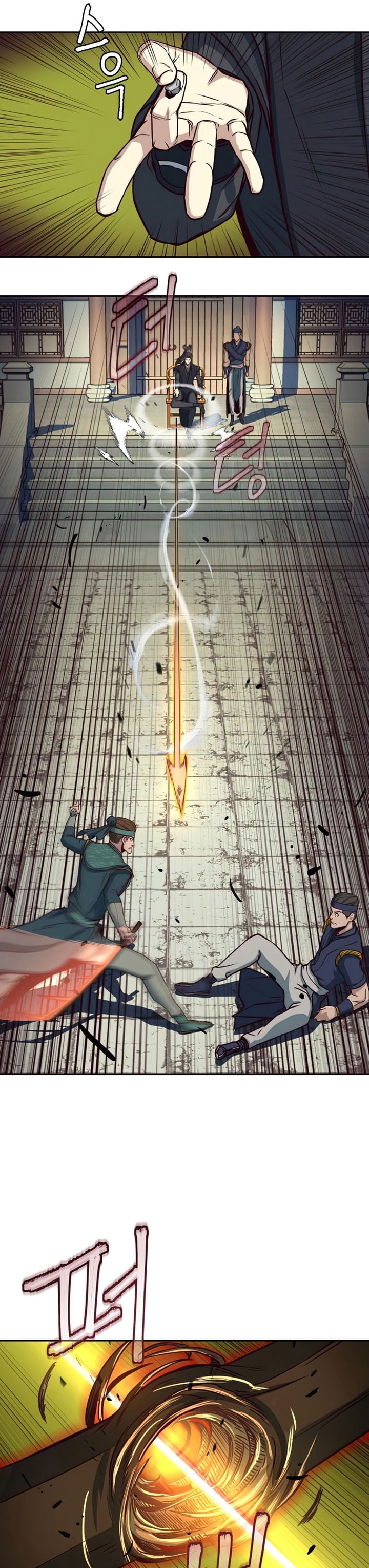 Sword Fanatic Wanders Through The Night