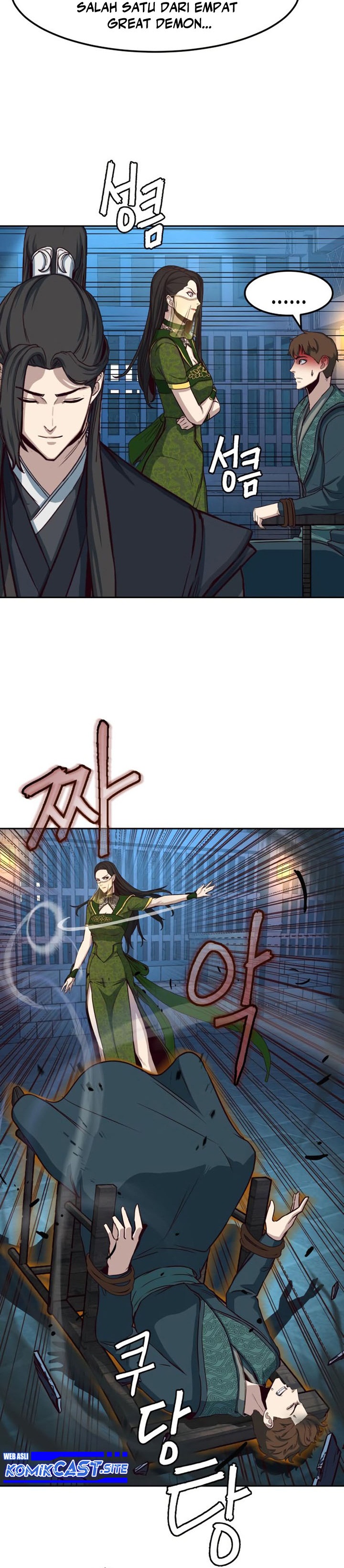 Sword Fanatic Wanders Through The Night