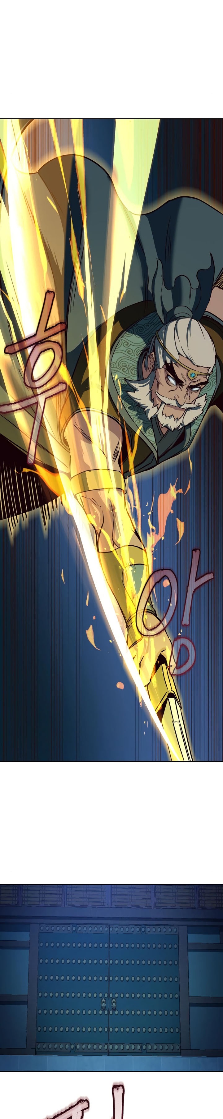 Sword Fanatic Wanders Through The Night