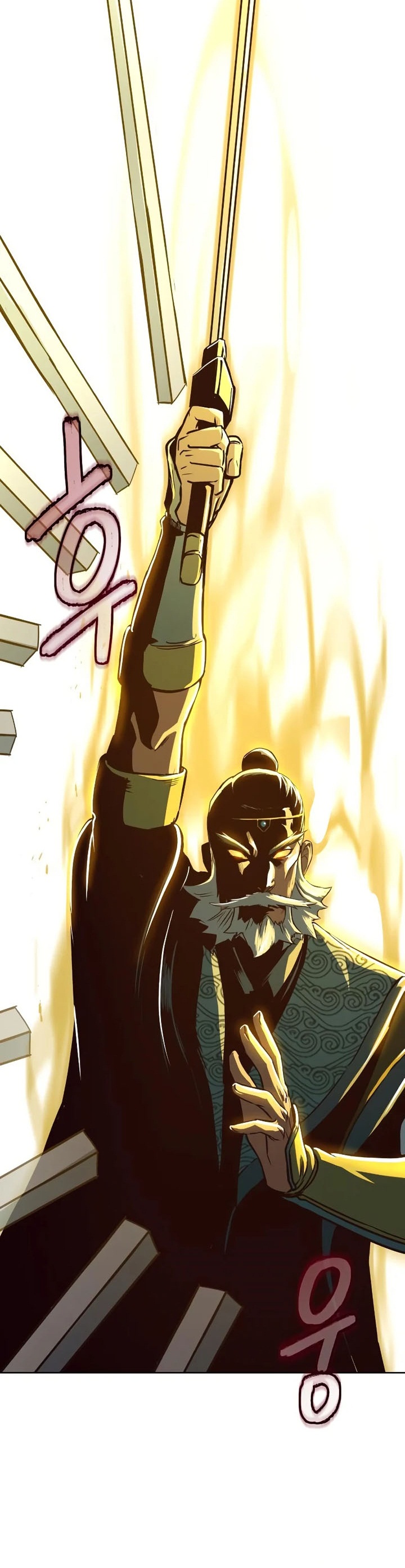 Sword Fanatic Wanders Through The Night