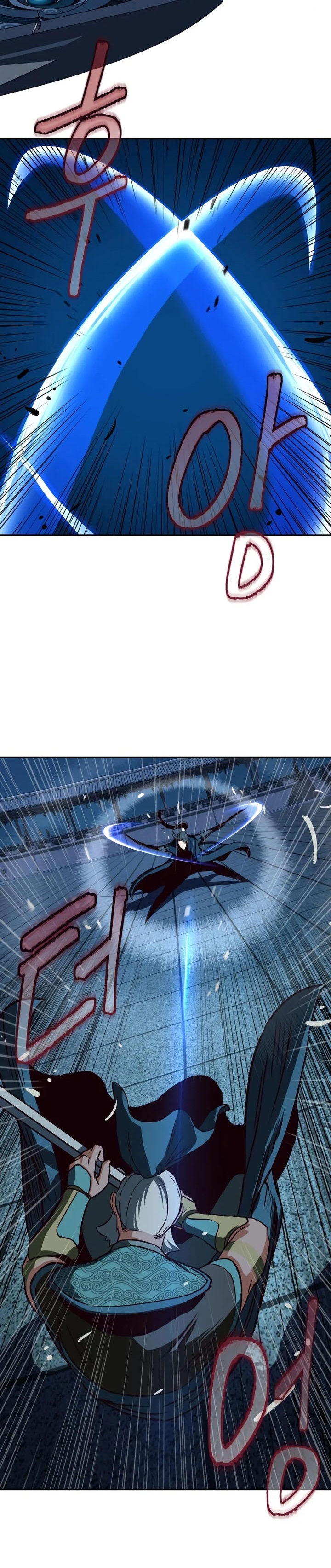 Sword Fanatic Wanders Through The Night